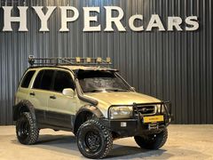 'HYPER CAR' FULL DONANIM OTOMATİK GRAND VİTARA K.K 12 TAKSİT