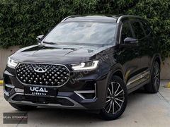 29BİN KM BOYASIZ DEĞİŞENSİZ TRAMERSİZ ELEKTRİKLİ BASAMAK