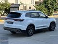 TİGGO8 PRO 2024 AVANTGARDE