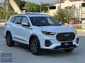 TİGGO8 PRO 2024 AVANTGARDE