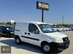 KINIK | 2010 MODEL DOBLO CARGO 1.3 MULTİJET KREDİ KARTI12 TAKSİT