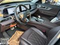 2024/CHERY/TİGGO8/PRO MAX/16.000KM/EXCEPTİONAL/7KİŞİ/İZMİT AUTO