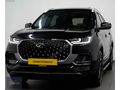 2025 ÇIKIŞLI CHERY TİGGO 8 PRO MAX-DÜŞÜK KİLOMETRE-FULL+FULL