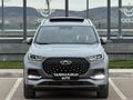 DEĞİŞENSİZ BOYASIZ TRAMERSİZ 2025 ÇIKIŞ'LI 18 BİN KM'DE CHERY