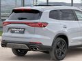 DEĞİŞENSİZ BOYASIZ TRAMERSİZ 2025 ÇIKIŞ'LI 18 BİN KM'DE CHERY