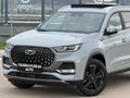 DEĞİŞENSİZ BOYASIZ TRAMERSİZ 2025 ÇIKIŞ'LI 18 BİN KM'DE CHERY