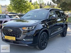 2024 Model Chery Tiggo 8 ProMax 1.6 T-GDI Exceptional 145 BG