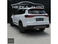 NEZKA AUTO 2025 MODEL CHERY TIGGO 8 PROMAX 1.6 EXCEPTIONAL HTSIZ