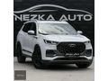 NEZKA AUTO 2025 MODEL CHERY TIGGO 8 PROMAX 1.6 EXCEPTIONAL HTSIZ
