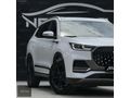 NEZKA AUTO 2025 MODEL CHERY TIGGO 8 PROMAX 1.6 EXCEPTIONAL HTSIZ