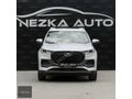 NEZKA AUTO 2025 MODEL CHERY TIGGO 8 PROMAX 1.6 EXCEPTIONAL HTSIZ