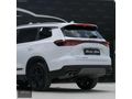 NEZKA AUTO 2025 MODEL CHERY TIGGO 8 PROMAX 1.6 EXCEPTIONAL HTSIZ