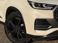 FIRSAT ARACI HATASIZ+2025+DÜŞÜK KM TAM DOLU +TİGGO+8