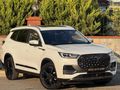 FIRSAT ARACI HATASIZ+2025+DÜŞÜK KM TAM DOLU +TİGGO+8