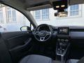 CLİO 1.0TCE EVULATİON HATASIZ BOYASIZ TRAMERSİZ 73.000KM
