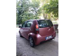 PEMBE PANTER