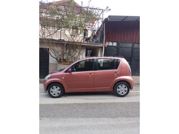 PEMBE PANTER