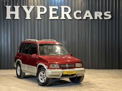 'HYPER CAR' ÇEKİ DEMİRLİ KLİMALI 5 KAPI VİTARA