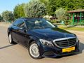  2015 MODEL/MERCEDES-BENZ/ C 200 EXCLUVİSE/