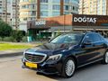  2015 MODEL/MERCEDES-BENZ/ C 200 EXCLUVİSE/
