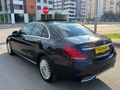  2015 MODEL/MERCEDES-BENZ/ C 200 EXCLUVİSE/