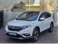 Sahibinden Honda CR-V 1.6 i-DTEC Executive+ 2016 Model