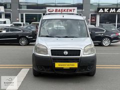 BAŞKENT MOTORS'DAN 2008 1.3 multujet