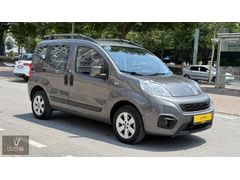 ULUTÜRK OTOMOTİVDEN 2023 FİAT FİORİNO 1.4 SAFALİNE 100.YIL SERİ