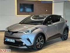 KAR GRUP TOYOTA-BYD YETKİLİ BAYİ'DEN C-HR HYBRID DYNAMIC TECHNO