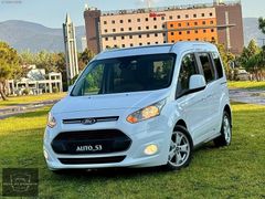 Auto_53'TEN CAM TAVAN 2015 FORD TOURNEO CONNECT 1.6TDCİ TİTANİUM