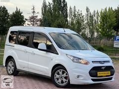VERA MOTORS DAN FORD CONNECT 1.6 TDCİ TİTANİUM 2016 HATASİZ
