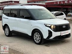 HATSIZ BOYASIZ*GSR2*GERİGRŞ*ŞERİT*TABELA*ÇARP.ÖNLYCİ