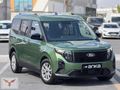 2024 MODEL FORD COURİER 1.5 TİTANİUM FULL PPF BOYASIZ HATASIZ