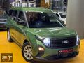 POLAT'TA FORD COURİER 2024 MODEL 1.5 TİTANİUM ÖZEL RENK FUL+FULL