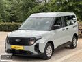 2025-COURİER 1.5 ECOBLUE TREND SADECE 15.000 KM BOYASIZ-HATASIZ