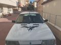 Sahibinden Renault R 11 Flash S 1993 Model
