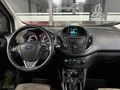 FORD COURİER TT PLUS 123.000 KM HATASIZ BOYASIZ