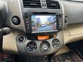 2 SAHBNDEN COK TEMİZ RAV4 ARAC SUAN TRABZONDA