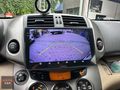2 SAHBNDEN COK TEMİZ RAV4 ARAC SUAN TRABZONDA