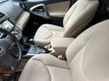 2 SAHBNDEN COK TEMİZ RAV4 ARAC SUAN TRABZONDA