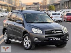 2010 MODEL TOYOTA RAV4 DEĞİŞENSİZ BAKIMLI MASRAFSIZ SORUNSUZ 4X4