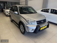 RAV4 OTOMATİK SANROOF DERİ 166.000 KM DE K.KARTINA 12 TAKSİT