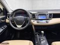 ORJİNAL İLK SAHBİNDEN YETKİLİ BAKIMLI RAV4 70.000 KM/E.BAGAJ