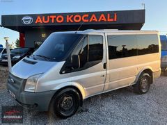 AUTO KOCAALİ KLİMALI 6 İLERİ KREDİ KARTINA 12 TAKSİT İMKANI