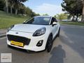 2023 MODEL FORD PUMA STYLE PAKET 1.0ECOBOST