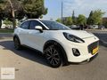 2023 MODEL FORD PUMA STYLE PAKET 1.0ECOBOST
