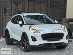 2024 FORD PUMA 1.0L ECOBOOST STYLE 125 HP NOKTA HATASIZ BOYASIZ
