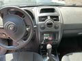Sahibinden Renault Megane 1.6 Dynamique 2005 Model 