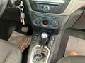 2012 C-ELYSEE EXCLUSVE OTOMATK VİTES %60PEŞİNLE TAKSİT SATIŞ VAR