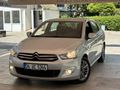 2012 C-ELYSEE EXCLUSVE OTOMATK VİTES %60PEŞİNLE TAKSİT SATIŞ VAR